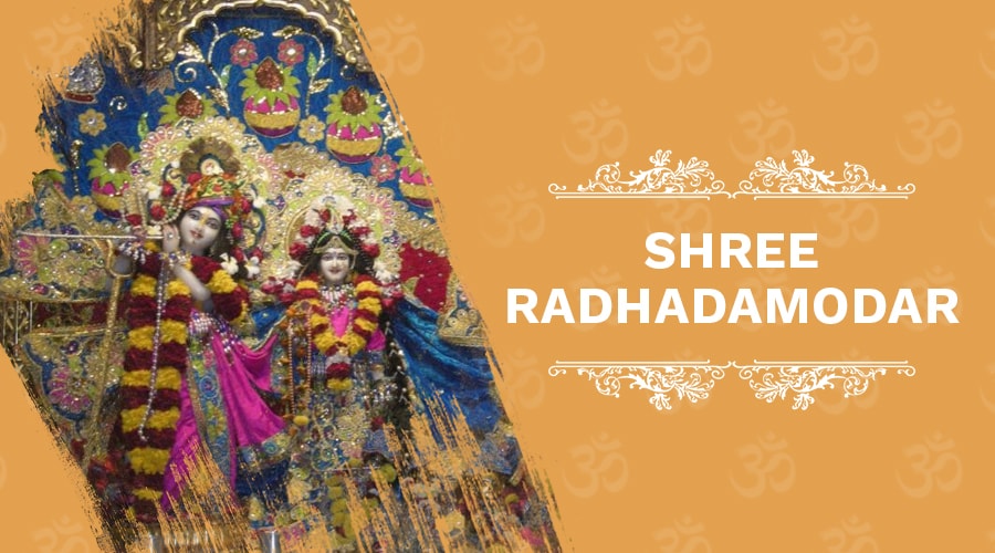 Shree Radha Damodar(Iskcon)